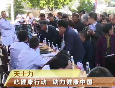 尊龙凯时-人生就是搏中国官方网站