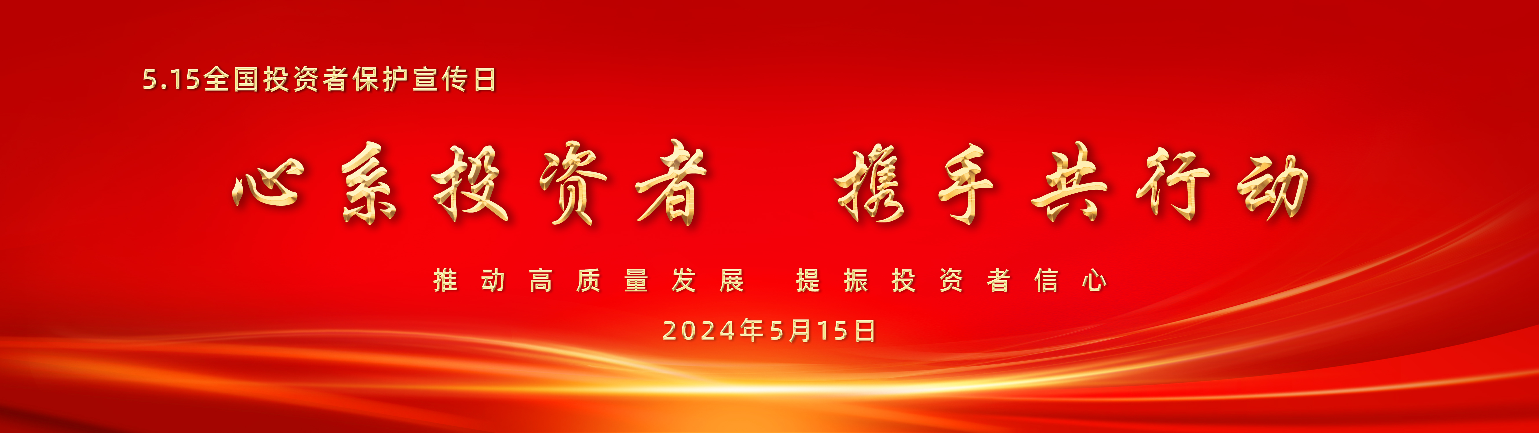 尊龙凯时-人生就是搏中国官方网站